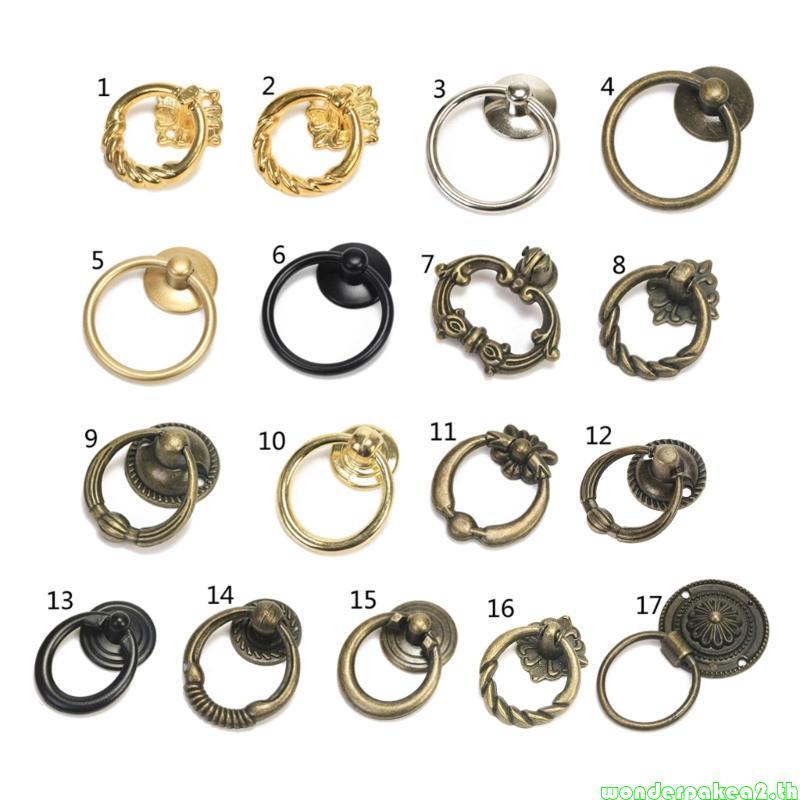 Antique Furniture Handles Drawer Cabinet Door Knobs Pull Handles Retro Decor