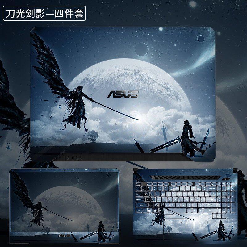 เหมาะสําหรับ Asus Flight Fortress FXPRO/FX80G ฟิล์มโน้ตบุ๊ค Stuborn หิน 5th Generation FL8,000U สติก