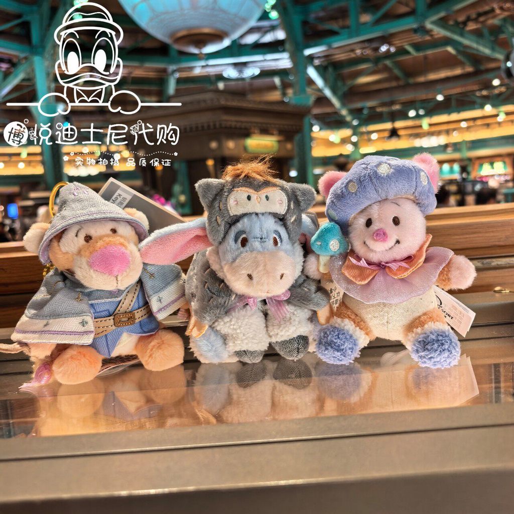 Shanghai Disney Domestic Daigou 2025 Halloween Eeyore Tigger Piggy พวงกุญแจพวงกุญแจพวงกุญแจตุ๊กตา