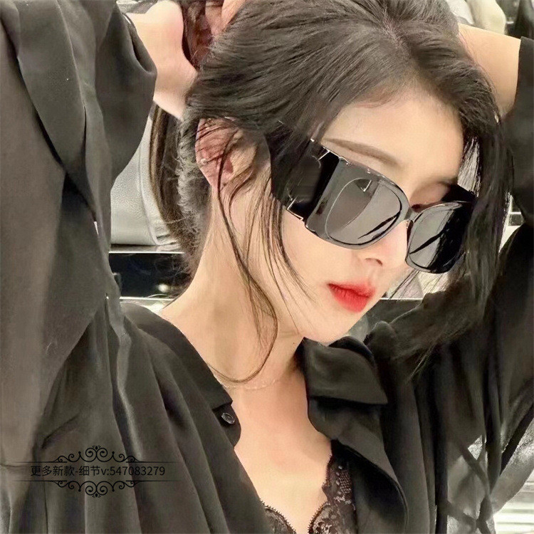 89T5 slp Large-frame cat-eye sunglasses for women, trendy and fashionable m119