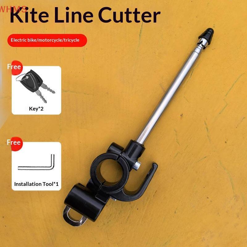 (wms) 1เซ็ตป้องกันการตัดคอเสาอากาศรถจักรยานยนต์ป้องกันว่าวสายตัดอุปกรณ์สกูตเตอร์รถจักรยานยนต์เสาธงขี