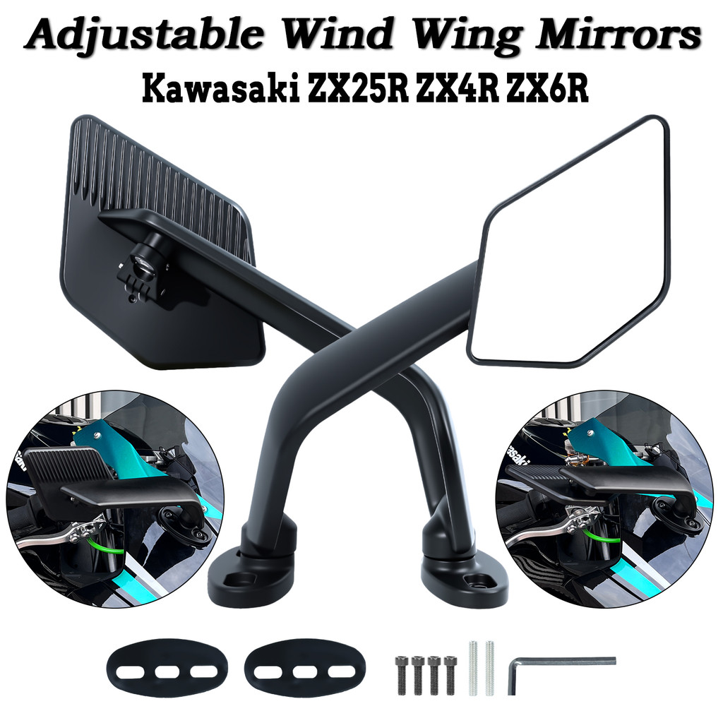 Ninja 636 ZX-6R กระจกมองข้างปีกสําหรับ Kawasaki ZX25R ZX4R ZX6R กระจกมองหลังรถจักรยานยนต์ ZX-6R กระจ