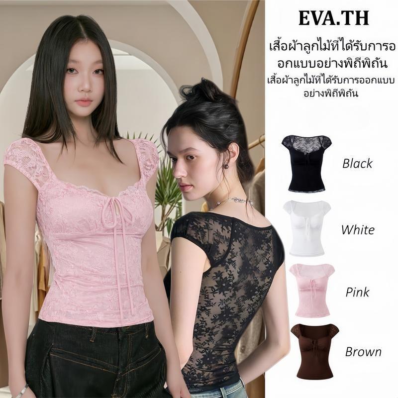 สินค้าพร้อมส่ง! เสื้อลูกไม้แขนสั้นสุดเซ็กซี่ ดีไซน์ผูกโบว์ ทรงเข้ารูปเน้นสัดส่วนและสร้างภาพลักษณ์ที่สวยงาม
