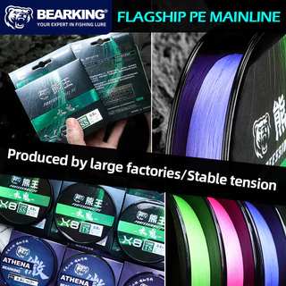 BEARKING GHOST 150M X8 PE Line สุดยอดการผสมผสานของความแข็งแรงเรียบเนียนและทนต่อการสึกหรอสายตกปลา