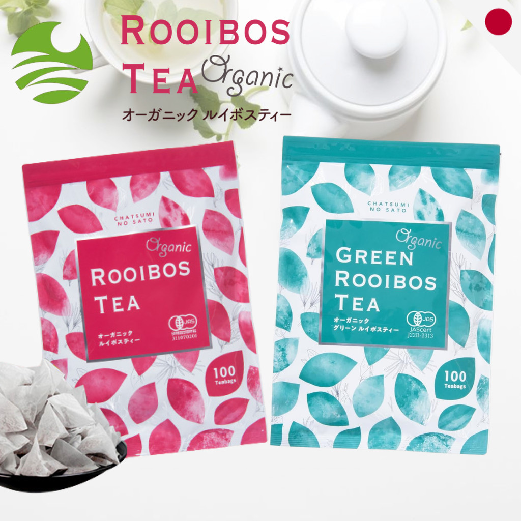 Chatsumi-no-Sato Organic Rooibos Tea - Caffeine-Free Red & Green Rooibos Value Pack