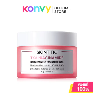 SKINTIFIC Moisture Gel สกินทิฟิค มอยส์เจอร์ไรเซอร์เจล 30g มี 6 สูตร