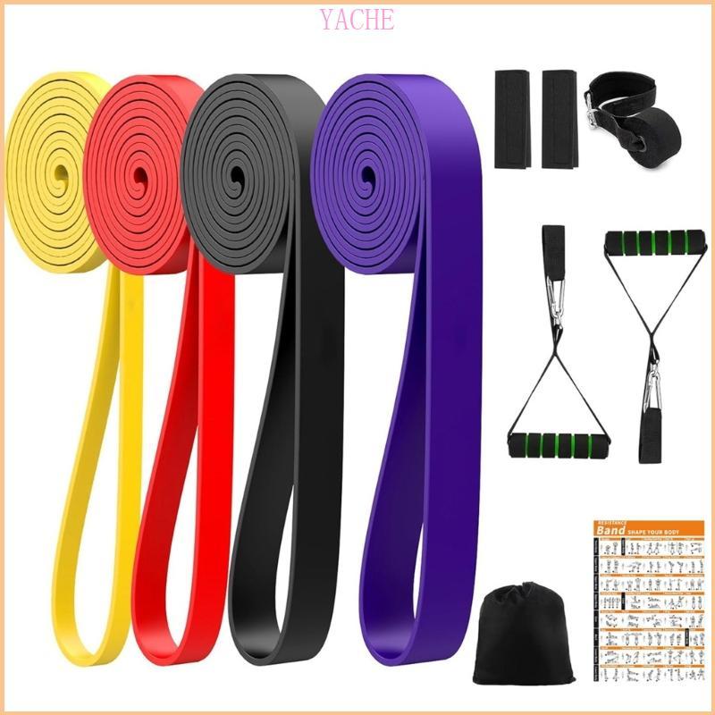 YACHE Resistance Band Set Strength Workout Band ออกกําลังกายดึงวงสําหรับฟิตเนส