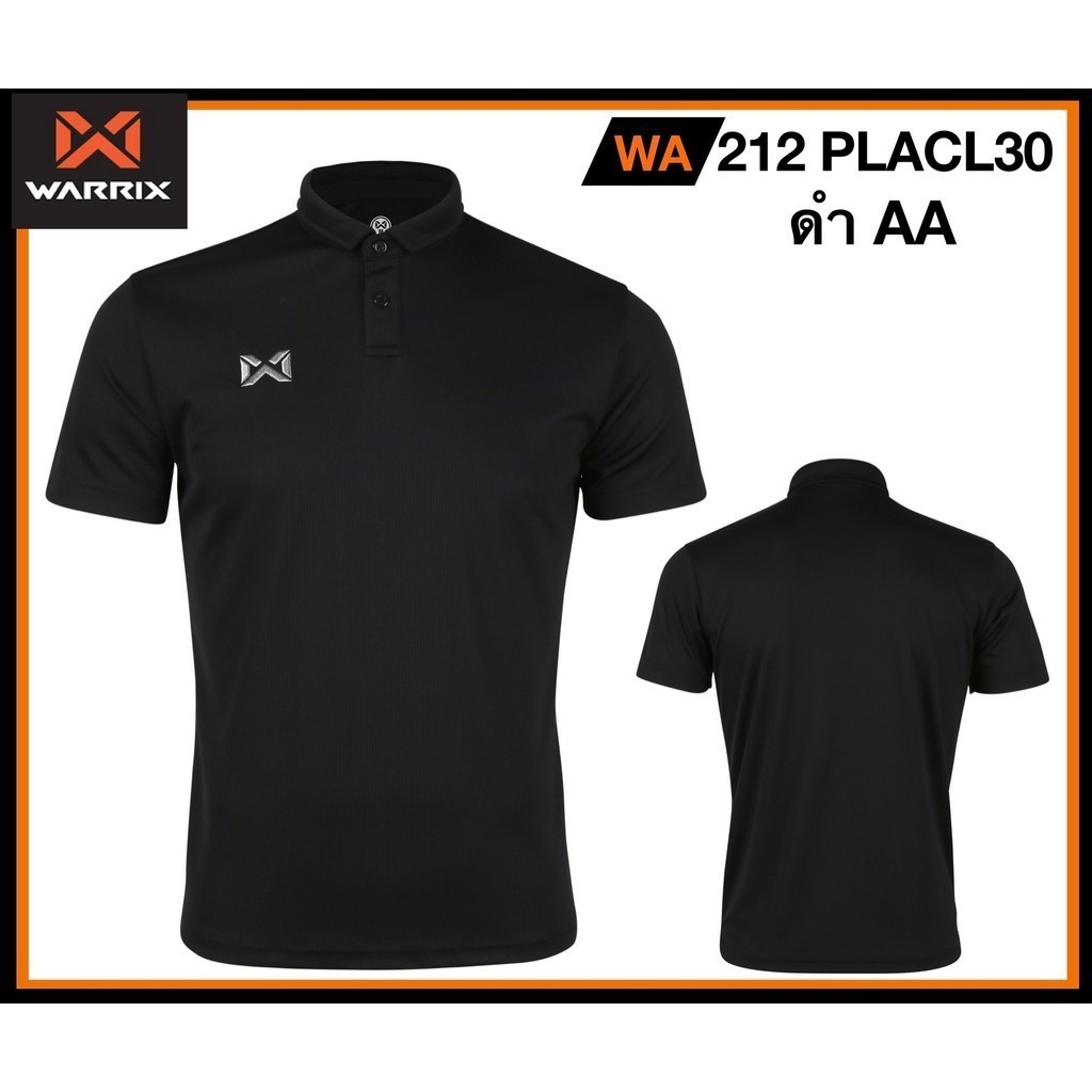 👕【 เสื้อโปโล】 WARRIX เสื้อโปโลสีดํา Warrix รุ่น PIQUE, S-3XL