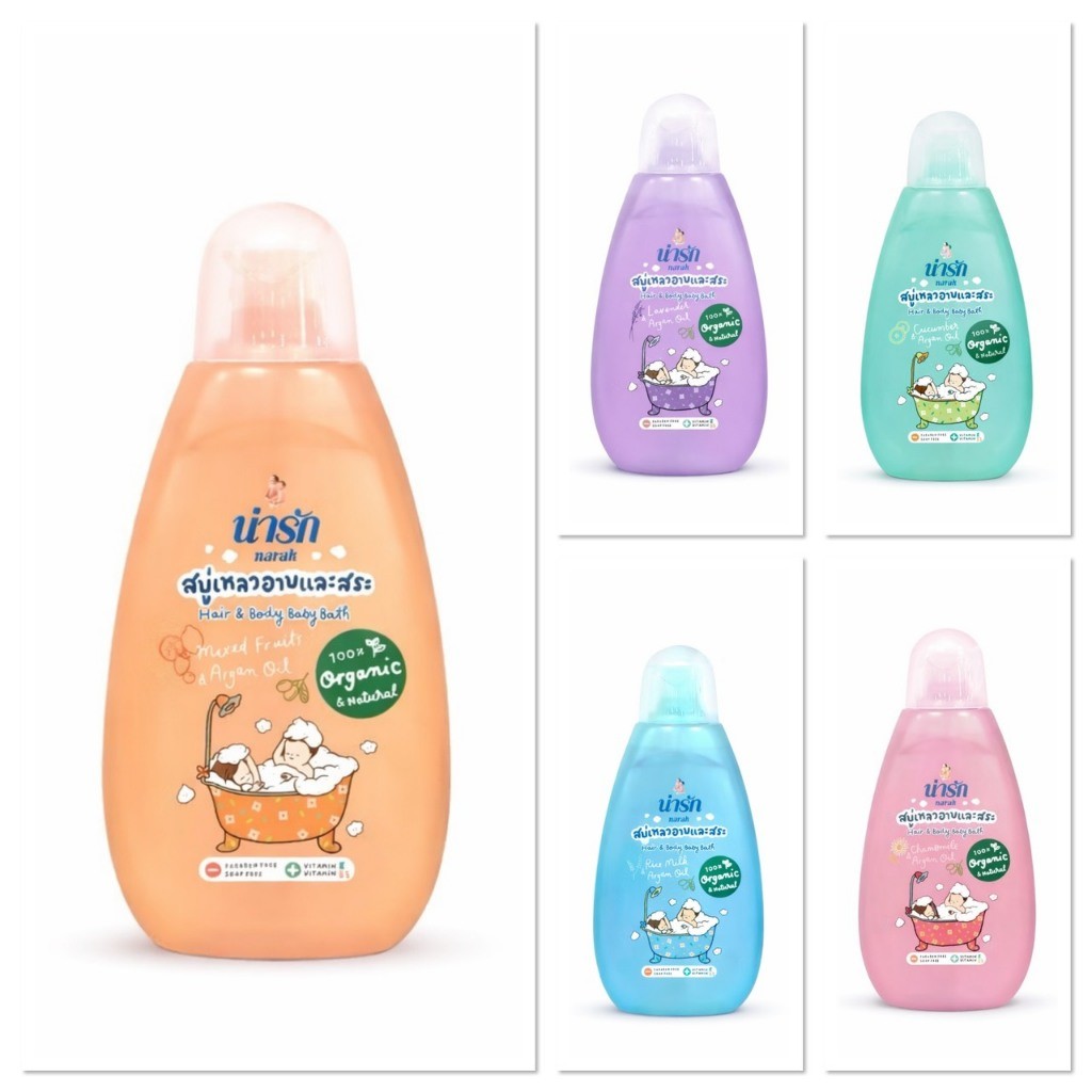 Narak น่ารัก สบู่เหลวอาบและสระ สูตรออร์แกนิก&เนเชอรัล ขนาด 200มล.