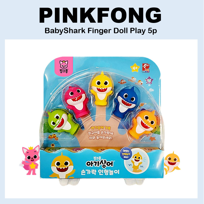 [Bumper Fox] Baby Shark Finger Doll Play 5p Baby Shark