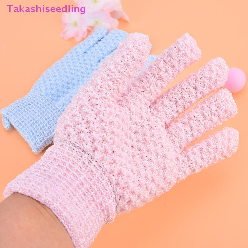 (Takashiseedling) Peeling Exfoliating Mitt Glove สําหรับถุงมือขัดอาบน้ําฟองน้ํา SPA Bath Glove ใหม่