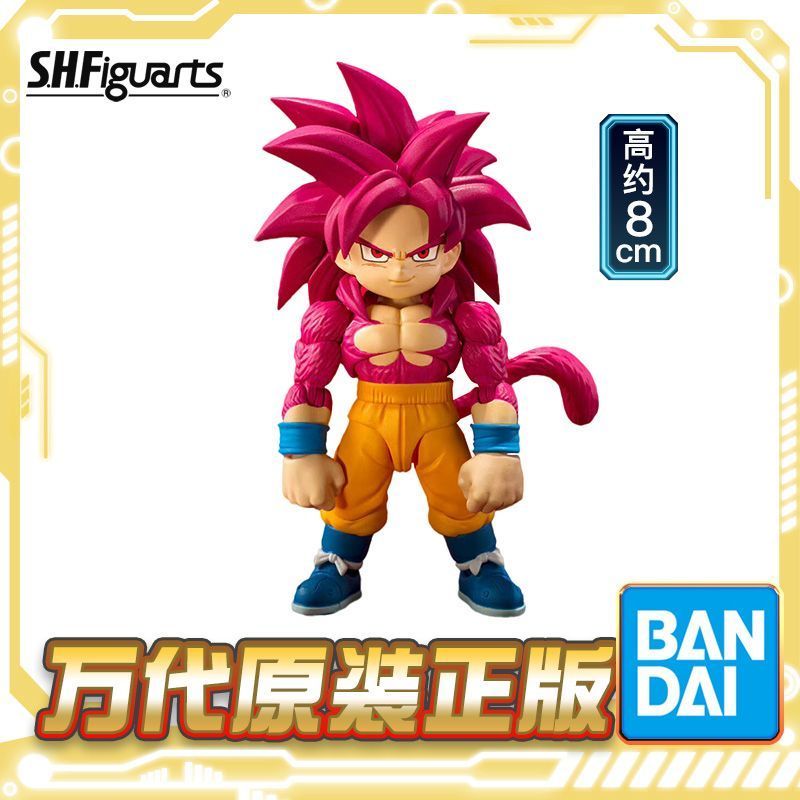 จัดส่ง 24 ชม./พร้อมสต็อก Bandai SHF Dragon Ball DAIMA Goku Super Saiyan 4 Super 4