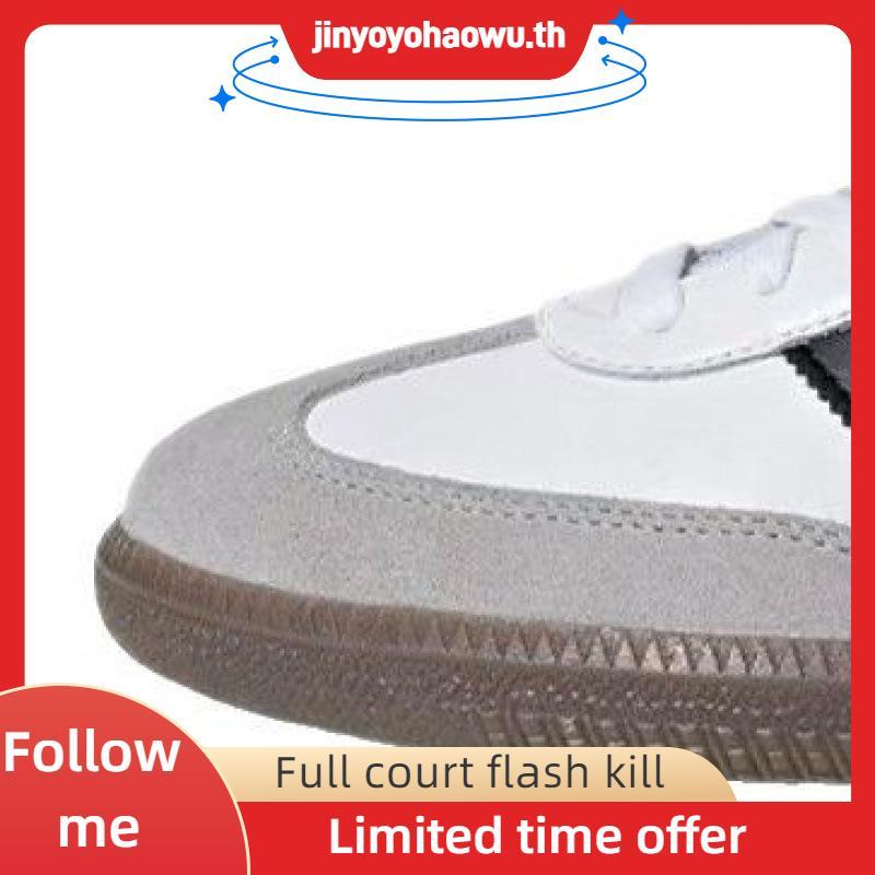 Hello Kitty/Hello Kitty x originals GAZELLE INDOOR "White/Red/Core Black" comfortable and versatile 