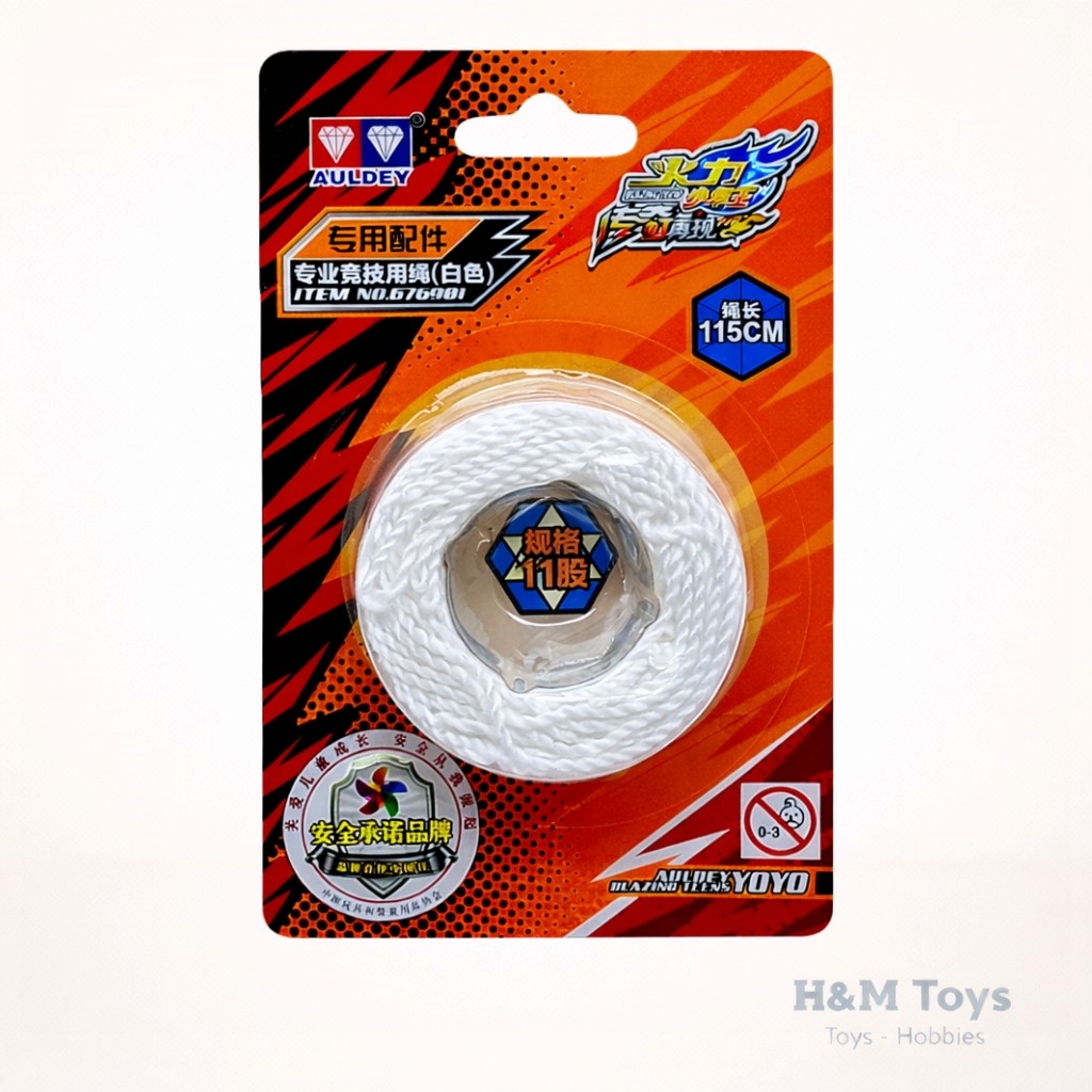 สายโยโย่ Auldey สีขาว - สายโยโย่ Auldey - เชือกโยโย่มืออาชีพทดแทน