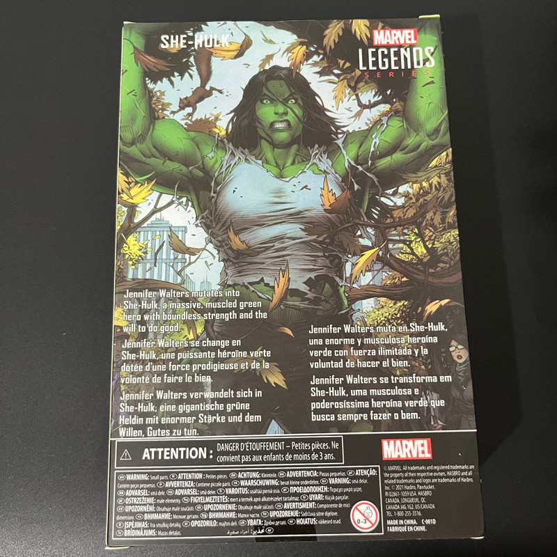 Legends Anime She-Hulk: โจมตีกฎหมายผู้หญิง Hulk SHF Joint รูปที่ 6