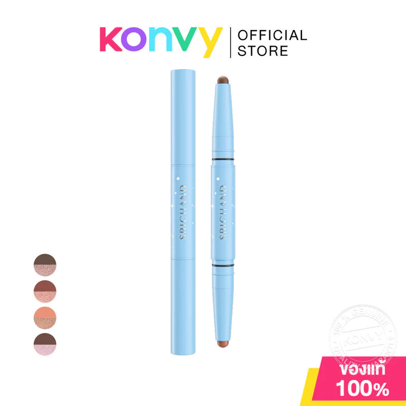 Srichand Snowy Dreams Eyeshadow Duo Blink Pencil 2g ศรีจันทร์ ดินสออายแชโดว์ดูโอ้ 2 ด้านในแท่งเดียว