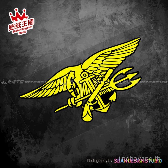 US Navy Seals American Car Body Sticker