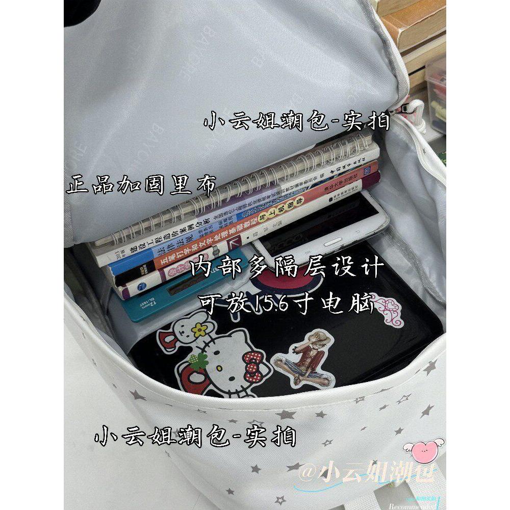 กระเป๋าเป้สะพายหลังน่ารักสำหรับนักเรียน มัธยมต้น ลายคิตตี้ ซอก ดาว พร้อมสต็อกขนาดใหญ่ ราคา ถูกที่สุด ดีลบีเคเค แกลเลอรีภาพที่ 4