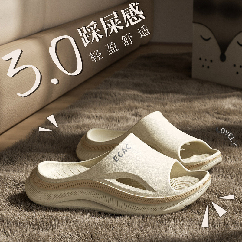 Arch Support รองเท้าแตะ Arch SupportEVA Arch Support Flip-Flops หญิงในร่มหนาห้องน้ํา Anti-Slip ทนต่อการสึกหรอรองเท้าแตะกีฬากลางแจ้ง