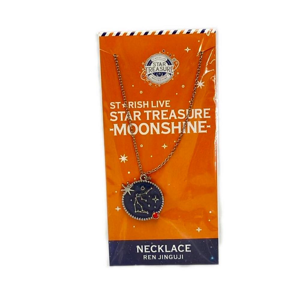 Prince Uta no Prince-sama Direct from Japan Secondhand