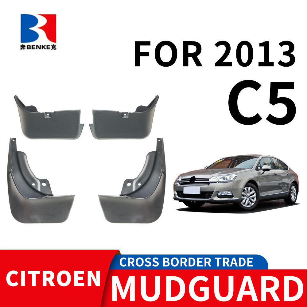 เหมาะสําหรับ 2013 CITROEN C5 CITROEN PP บังโคลนวัสดุยางนุ่ม