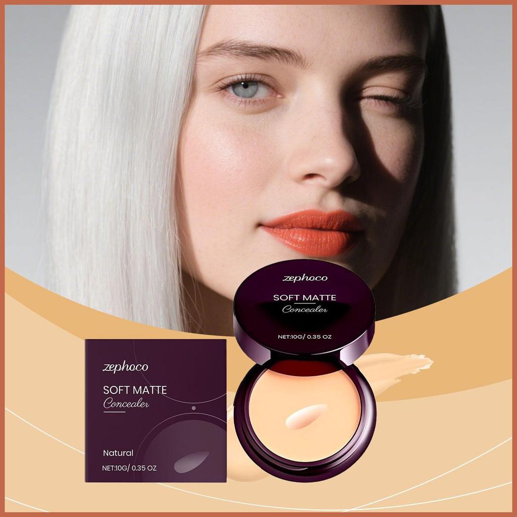 Face คอนซีลเลอร์ High Coverage Highly Pigmented คอนซีลเลอร์ติดทนนานน้ําหนักเบา Ointment 10G ครีมกันน
