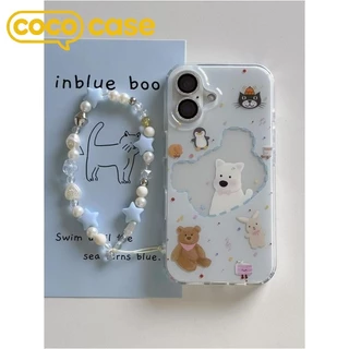 【𝐍𝐄𝐖】เคสไอโฟน เคส iPhone 17/16/15 Pro Max ลายสัตว์Jellycat สายคล้องสวย พื้นขาวเนื้อครีม