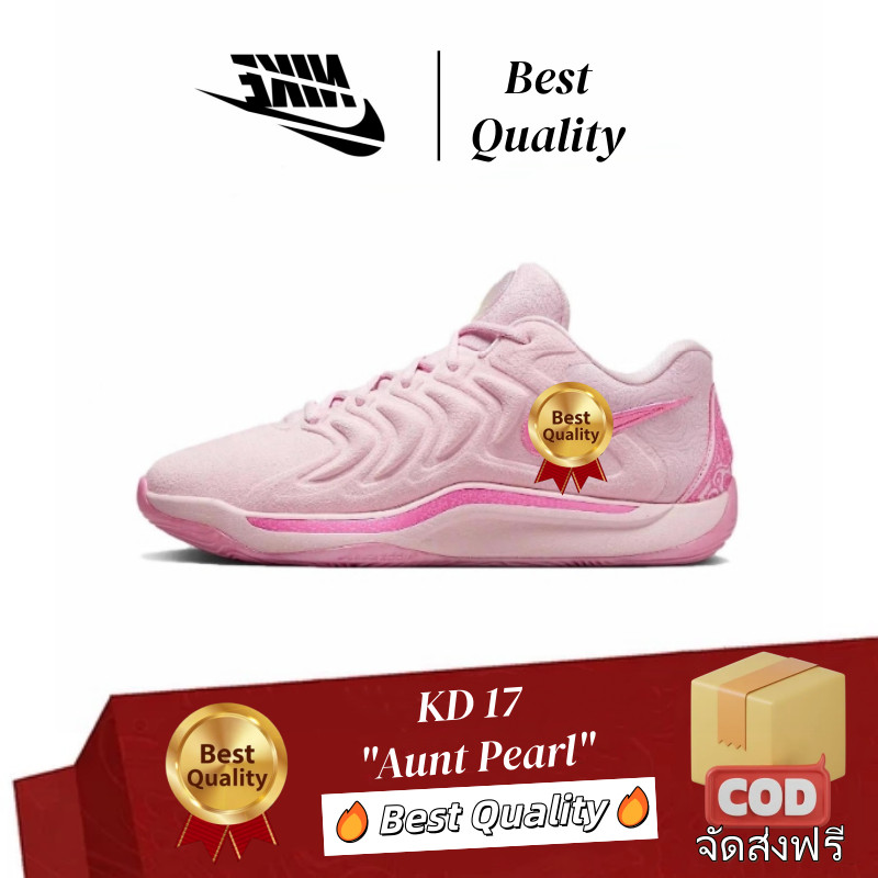 🔥Best Quality🔥KD 17 "Aunt Pearl" XDR+Air Zoom ระบายอากาศ กันลื่น รองเท้าบาส Basketball Shoes