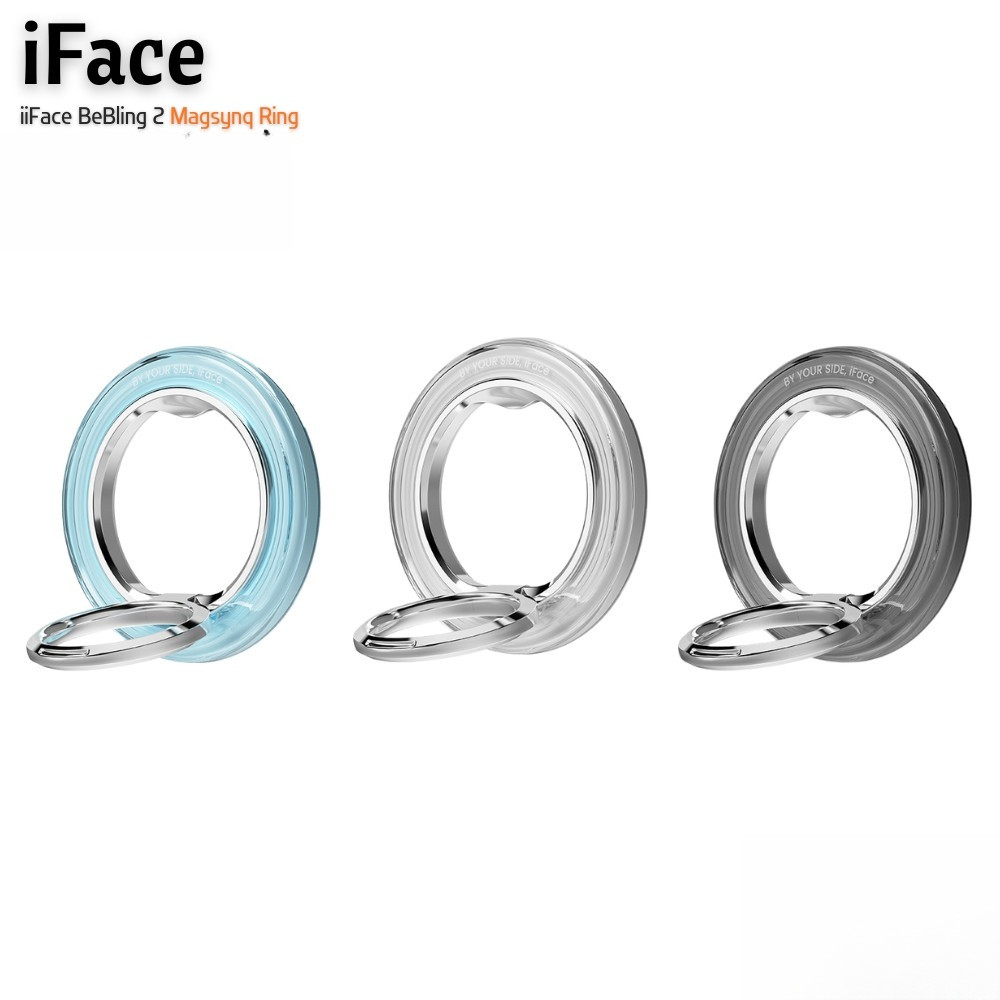 iFace BeBling 2 Magsynq Ring Holder แหวนคล้องนิ้วแบบแม่เหล็ก ดีไซน์มินิมอล สุดน่ารัก จากแบรนด์ iFace