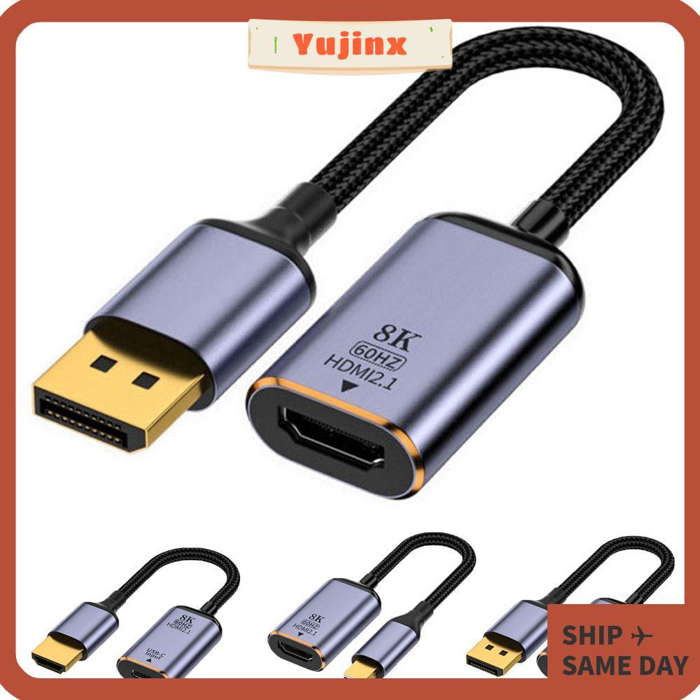 YUJINX อะแดปเตอร์วิดีโอ Premium HD 8K 60Hz TV Projector Converter
