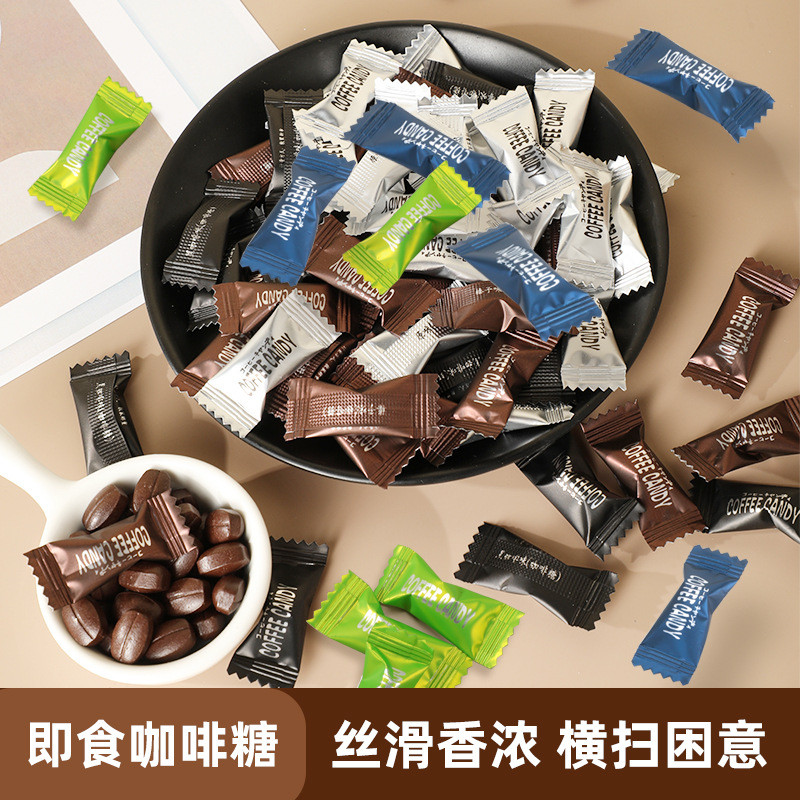 2026 สินค้าใหม่ SOYO Instant Coffee Bean Candy Black Coffee Latte Chewable Coffee Candy Snacks Small