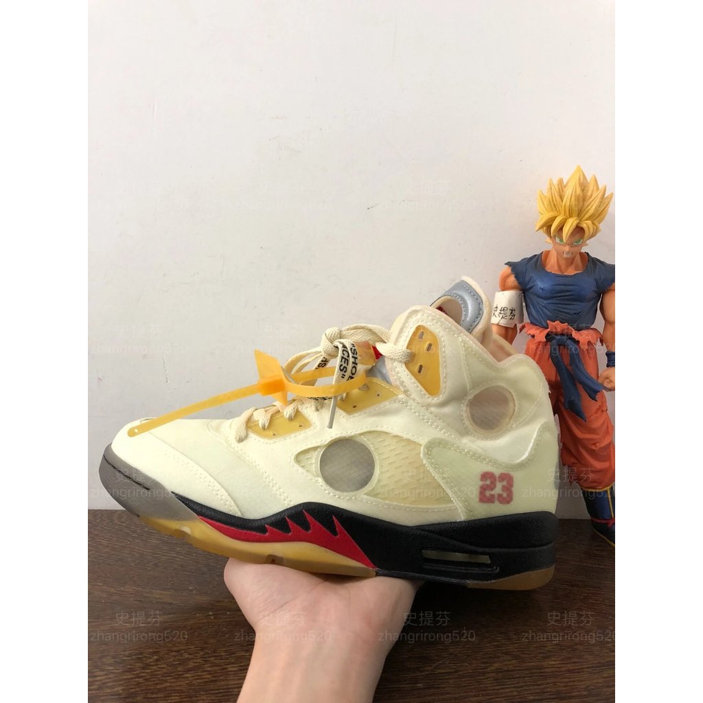 aj5. ปีกจั๊กจั่น สีขาวออฟไวท์