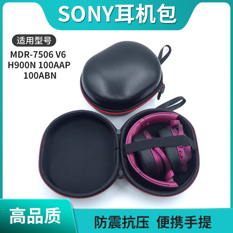 เหมาะสําหรับ SONY SONY MDR-7506 V6 H900N 100AAP 100ABN/AP/ABN XB950NMDR-1000X WH-1000XM2/3/4 h800 หู