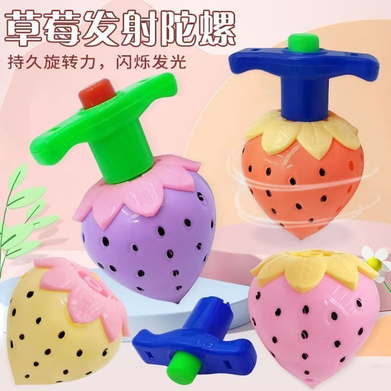 Luminous Strawberry Top ของเล่นเด็ก Luminous หมุน Top Luminous Transmitter Speed Top Ejection Top