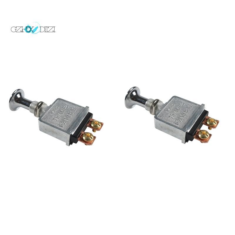 Gzhxdiiziสําหรับยานยนต์สําหรับรถบรรทุก 6-28V DC 75 AMP 2 ตําแหน่ง Push-Pull Switch Heavy Duty On/Off