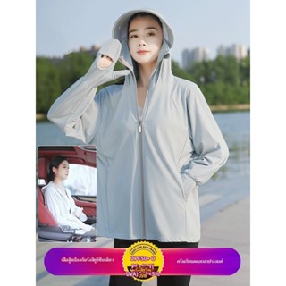 เสื้อผ้าป้องกันแสงแดดความยาวปานกลางฤดูใบไม้ผลิและฤดูร้อนของผ…