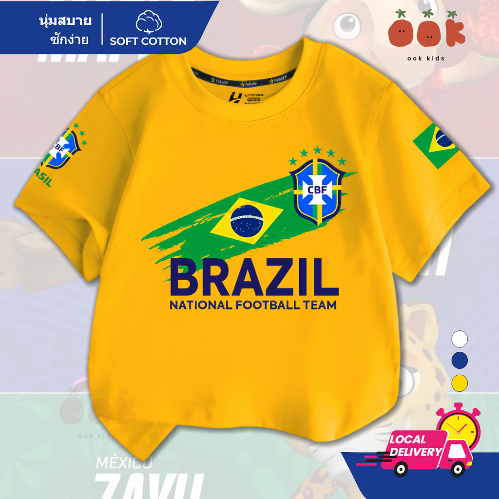 COD เสื้อยืดเด็ก ลายชุดแข่งทีมชาติบราซิล ฟุตบอลโลก 2026 | เสื้อสำหรับแฟนบอล แขนสั้น ผ้าฝ้ายนุ่ม | Unisex 2-12 ปี