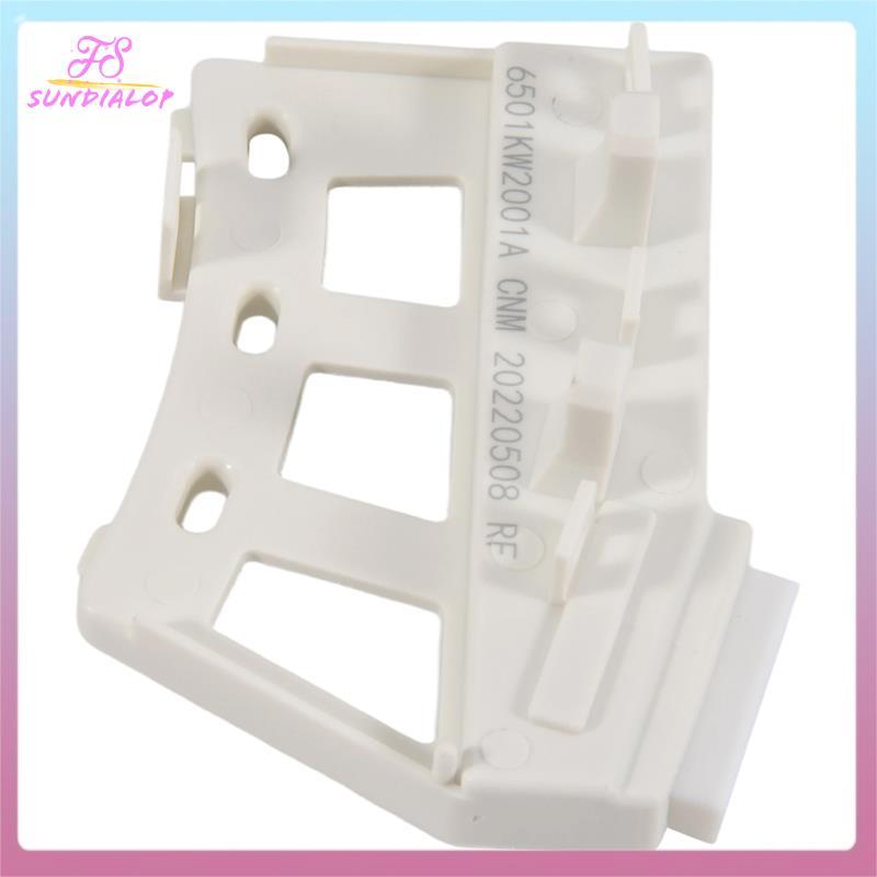 [sundialop.th] สําหรับเซ็นเซอร์ห้องโถงเครื่องซักผ้า 6501KW2001A 6501KW2001B อุปกรณ์เสริม