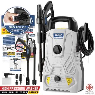 TOMA JAPAN เครื่องฉีดน้ำแรงดันสูง 150 บาร์ 1800 วัตต์ High Pressure Washer เครื่องฉีดน้ำ รุ่น JP-99X