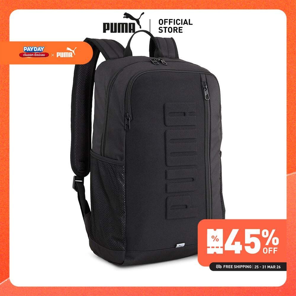 PUMA Basics กระเป๋าสะพายหลัง PUMA S สีดำ - 09071201
