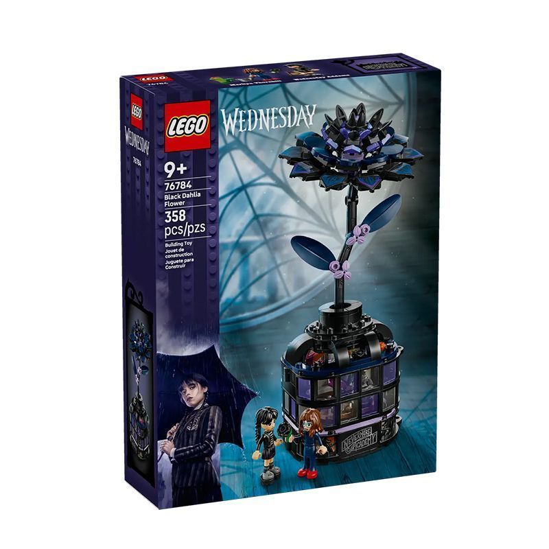 [รับประกันของแท้] LEGO LEGO 76784 Black Dahlia Wednesday Series ประกอบของเล่นบล็อกตัวต่อ