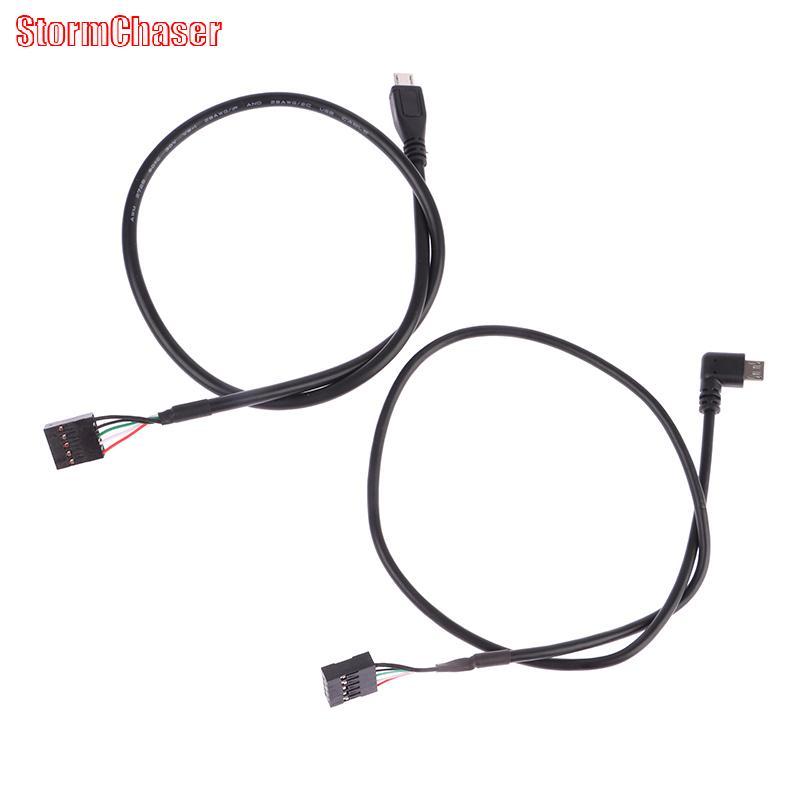 [Storm-t] เมนบอร์ดคอมพิวเตอร์ PC 9P To Micro USB To DuPont 2.54mm 5Pin DuPont USB To Micro USB Data 