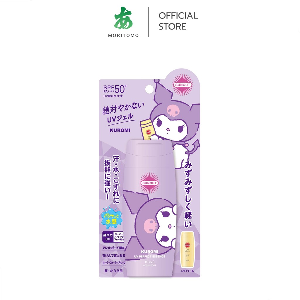 MORITOMO Official - SUNCUT Uv Perfect Gel SPF50+ Pa++++ 80 g / เจลป้องกันแดด เนื้อบางเบาชุ่มฉ่ำ สำหร