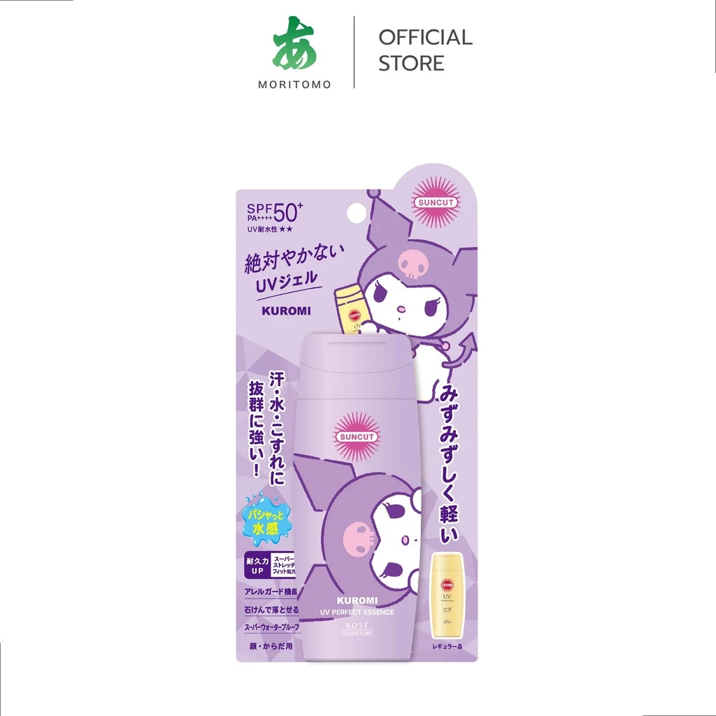 MORITOMO Official - SUNCUT Uv Perfect Gel SPF50+ Pa++++ 80 g / เจลป้องกันแดด เนื้อบางเบาชุ่มฉ่ำ สำหรับทาผิวหน้า ผิวกาย