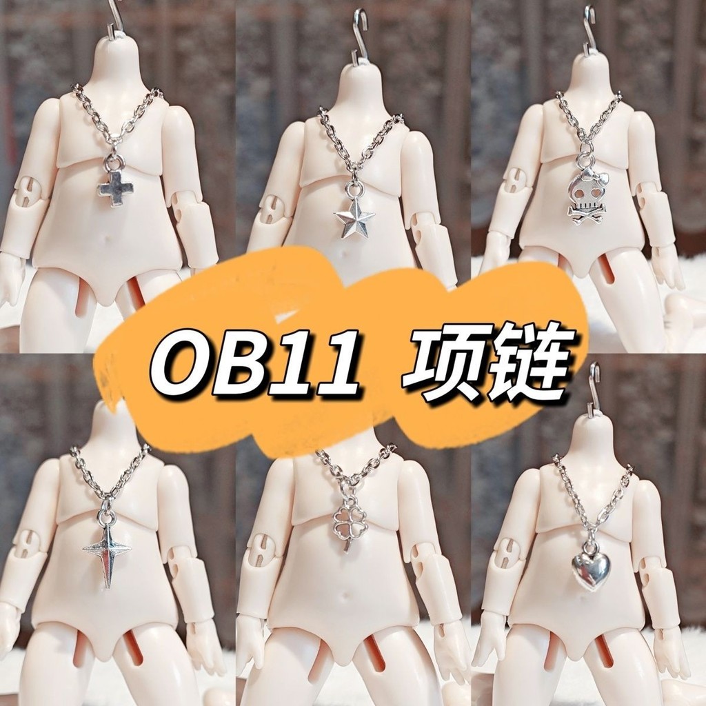 Ob11 เสื้อกันหนาว Halter คอ p9 Handmade สร้อยคอ Photo Props BJD อุปกรณ์เสริม
