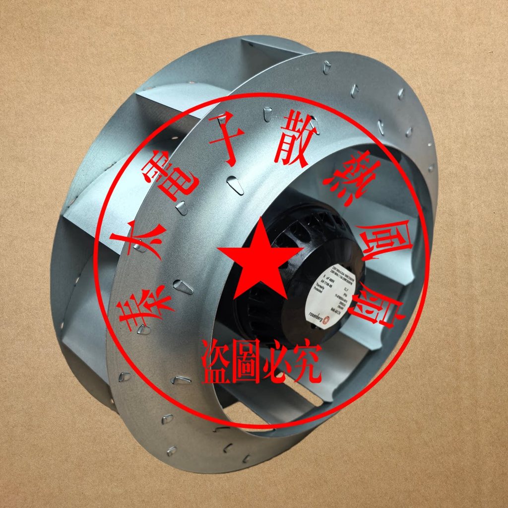 [หม้อน้ําพร้อมสต็อก] 2RRE45 250X56R N46-A8CN ยี่ห้อใหม่นําเข้าจากฝรั่งเศส พัดลมแรงเหวี่ยง AH-1749-08