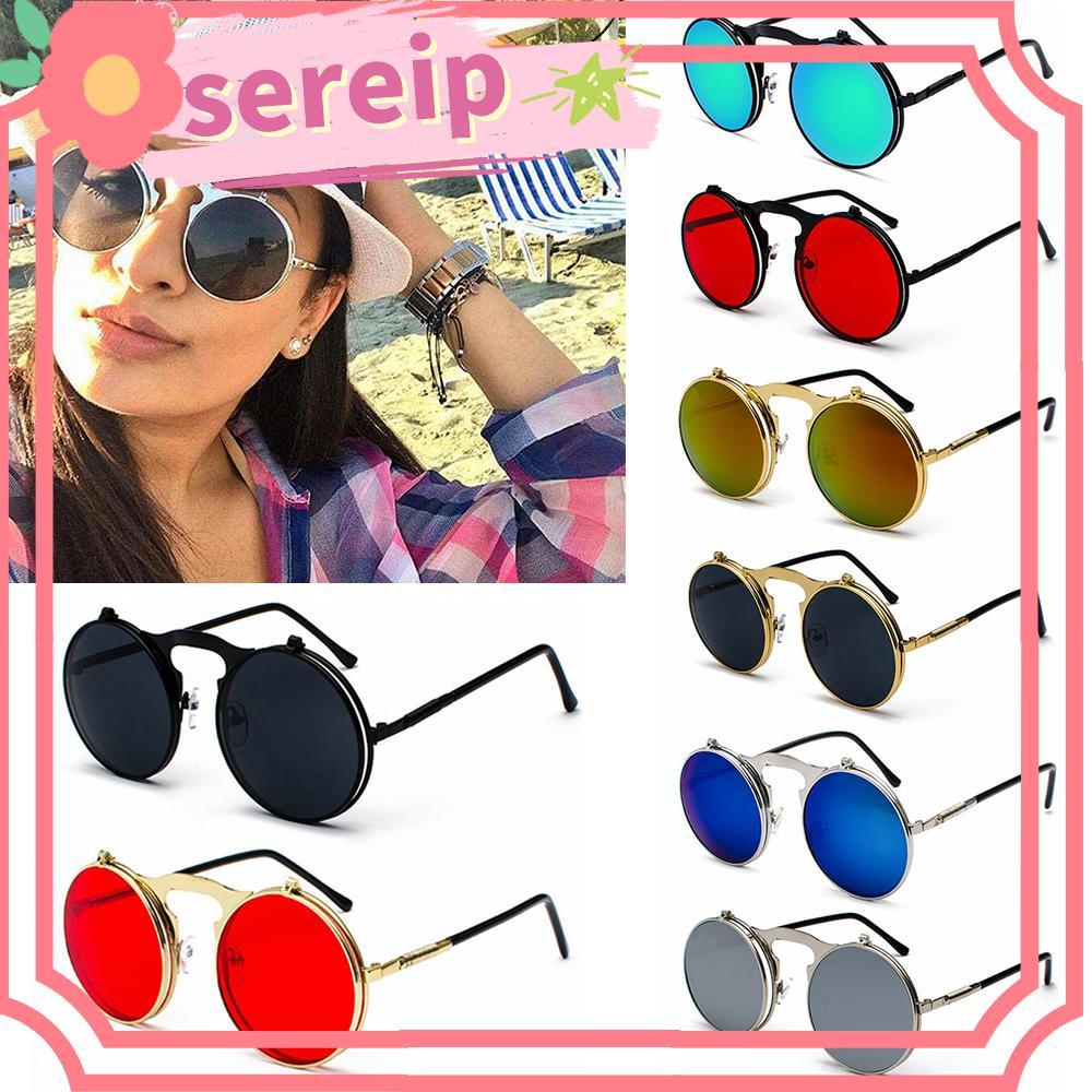 SEREIP Flip-Up แว่นกันแดด Vintage Circle Glasses แว่นตากรอบโลหะ