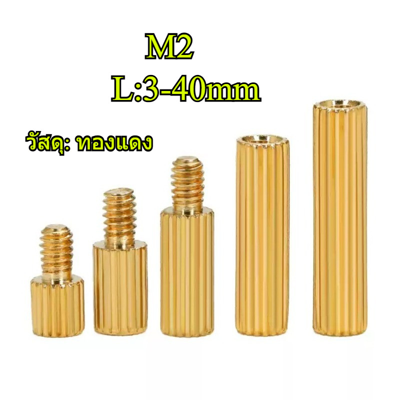 M2 คอลัมน์ทองแดงหัวเดียว/หัวคู่ อุปกรณ์เสริมสําหรับกล้อง (GFT-TH)