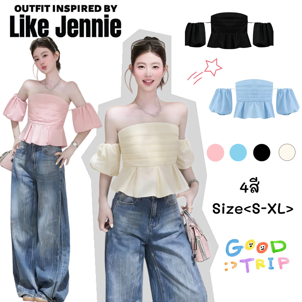 Jennie🎀พร้อมส่ง🍦เสื้อเปิดไหล่เสื้อครอปแขนพอง ผ้าร่องน่ารักsexy lady เรียบหรู เริ่ดเสื้อเปิดไหล่ เสื้อปาดไหล่ชุดไปทะเล
