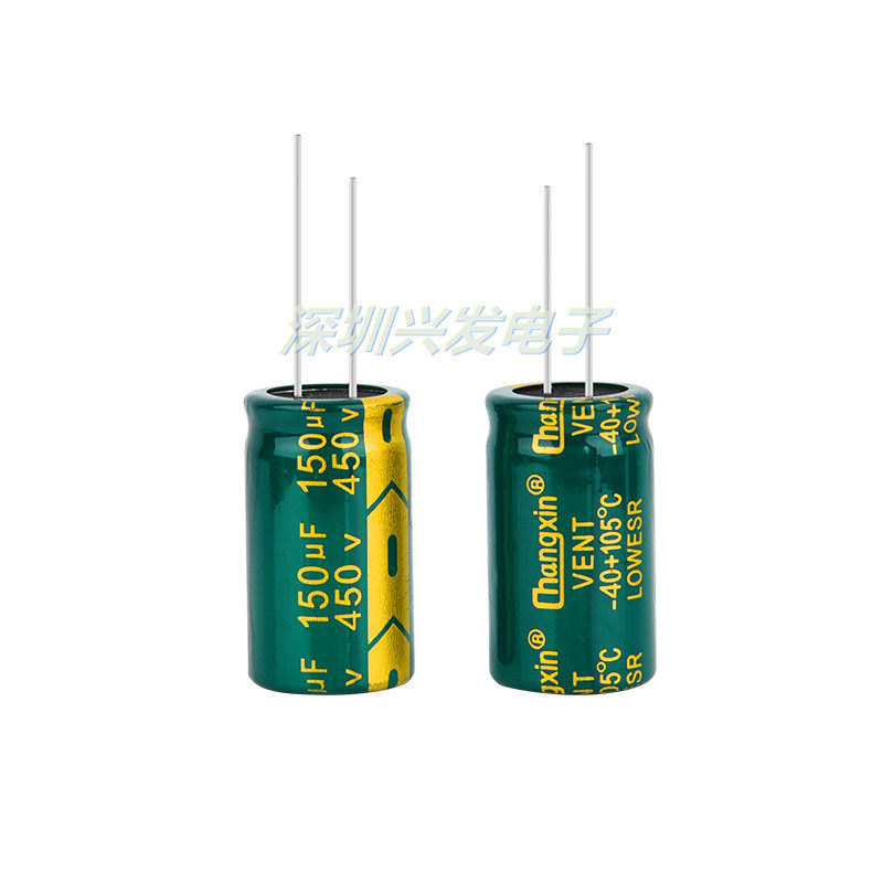 450V150UF ความถี่สูงความต้านทานต่ํา Switching Power ที่ใช้กันทั่วไป Electrolytic Capacitor 150UF 450